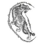 Suea-Leaw-Lung-Tiger-Looking-Right-Back-Yant-ID-No-14-ow9idow9t2x2fe1o0mmgj1earozgx4n0fcayin07l8